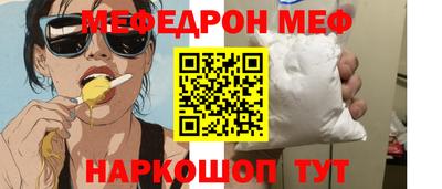 метадон Волгодонск