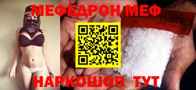 метадон Волгодонск
