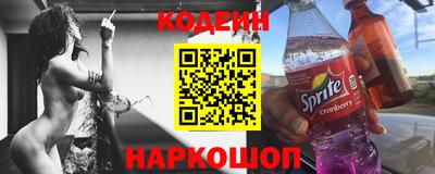 скорость mdpv Волжск