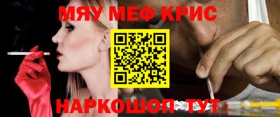apvp Волжский