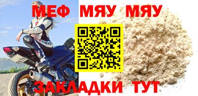 метадон Волгодонск