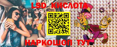 MDMA Камышлов