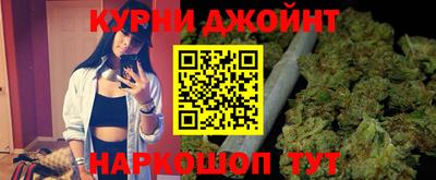 метадон Волгодонск
