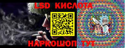 apvp Волжский