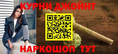 скорость mdpv Волжск