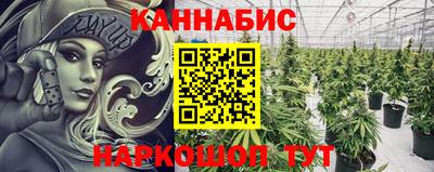 метадон Волгодонск