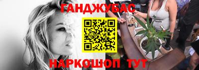 скорость mdpv Волжск