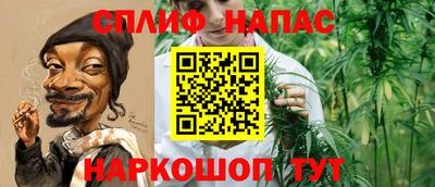 apvp Волжский