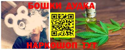 apvp Волжский