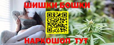 скорость mdpv Волжск