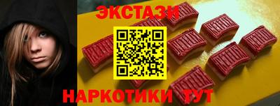 apvp Волжский