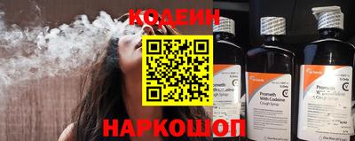 метадон Волгодонск