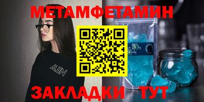 apvp Волжский