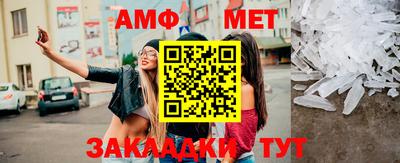 скорость mdpv Волжск