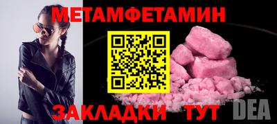 мяу мяу мука Кандалакша