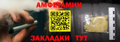 скорость mdpv Волжск