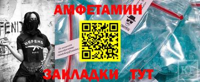 apvp Волжский