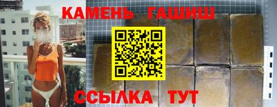метадон Волгодонск
