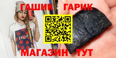 метадон Волгодонск