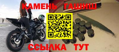 apvp Волжский