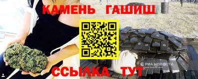 apvp Волжский