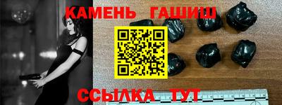 скорость mdpv Волжск