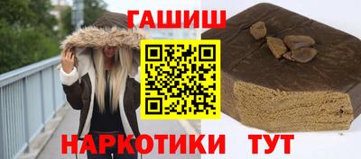 apvp Волжский