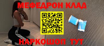 apvp Волжский