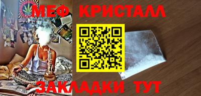 apvp Волжский