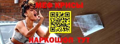 скорость mdpv Волжск