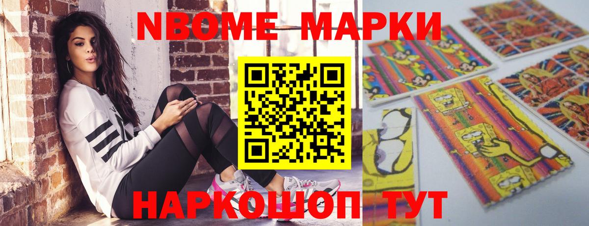 LSD-25 экстази кислота Гусиноозёрск
